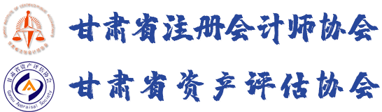 網(wǎng)站Logo
